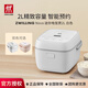 雙立人（ZWILLING）電飯煲電飯鍋蒸煮飯輔食粥煲湯蛋糕酸奶多功能小家電煮飯鍋2升24h預(yù)約家用蒸飯鍋2人-3人廚房好物 電飯煲-白色按鍵款 2L