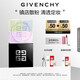 紀(jì)梵希（Givenchy）明星四宮格柔霧散粉1號(hào)啞光定妝蜜粉化妝品 生日禮物送女生送閨蜜