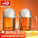 青蘋(píng)果啤酒杯兩只裝 加厚無(wú)鉛扎啤杯 玻璃杯水杯飲料杯帶把380ML