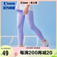 喬丹（QIAODAN）童裝夏季女中小學(xué)生運(yùn)動褲吸濕快干薄款修身九分褲-150