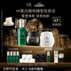 赫蓮娜HR全新黑繃帶50PX面霜50ml白繃帶50綠寶瓶50精華化妝品護(hù)膚品禮物