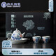 蘇氏陶瓷（SUSHI CERAMICS）鎏銀國禮牡丹壺茶具套裝非遺傳承人鄭文強(qiáng)作品1壺2杯念兮堂J0939