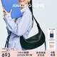 Amazing Song乙頌女包[七夕禮物]半月包中號時尚高級感單肩包通勤手提斜挎包