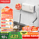摩飛電器（Morphyrichards）【國(guó)家補(bǔ)貼】果蔬清洗機(jī) 家用雙倉(cāng)有線洗菜機(jī) 蔬菜水果分類去農(nóng)殘凈化機(jī)洗水果神器 MR2061 椰奶白