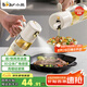 小熊（Bear）噴倒一體油壺 噴油壺調(diào)料瓶高硼硅玻璃廚房醬油瓶550ml CX-W0086
