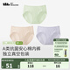 蕉下（beneunder）女士內褲抗菌內褲棉質中腰內褲少女三角褲裝CT04924情人節(jié)禮物 淺芽綠+裸桃粉+奶霜紫 3條 L (95) 165/