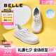 百麗（Belle）舒適透氣網(wǎng)面小白鞋女2025夏新厚底增高休閑鞋B2611BM5 米白色 38 (240mm)