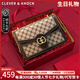 CLEVER KNOCK品牌CK包包女款斜挎包輕奢女士單肩包高級(jí)印花小方情人節(jié)七夕禮物 咖色【送女友送老婆送媽媽】 限定禮盒包裝