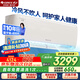 格力（GREE）空調(diào) 云鈺 1.5匹 一級(jí)能效云霓同款變頻冷暖 風(fēng)不吹人壁掛式空調(diào)KFR-35GW/NhAg1BG家電國(guó)家補(bǔ)貼20%