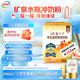 伊利高個(gè)子學(xué)生高鈣營(yíng)養(yǎng)奶粉700g 牛磺酸 學(xué)生奶粉 高鋅維生素DHA