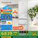 卡薩帝（Casarte）【致境】400升原石面板原創(chuàng)平嵌三開門超薄嵌入式雙系統(tǒng)小型國家補(bǔ)貼20%冰箱BCD-400WLCI3M4GDU1