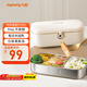 九陽(yáng)（Joyoung）電熱飯盒加熱飯盒神器上班族辦公室插電飯盒316L母嬰級材質(zhì)便當盒F09H-FH100