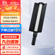 神牛 補光燈LC500/LC1000棒燈手持補光燈補光棒戶(hù)外美食拍攝攝影便攜可調色溫人像美顏燈補光燈 手持便攜棒燈LC500【雙色溫版，只有黃白光】 標配