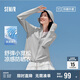 森馬（Semir）UPF100+原紗涼感防曬衣女拼接網(wǎng)眼透氣速干夾克25夏109325108004