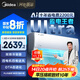 美的空調掛機大1.5匹 酷省電Ultra新一級能效變頻冷暖以舊換新國家補貼【25年新品】KFR-35GW/N8KS1-1U