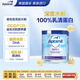 愛(ài)他美英國(guó)深度水解奶粉 嬰兒配方奶粉Pepti1段 800g（0-6個(gè)月）