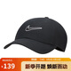 耐克NIKE運(yùn)動配飾男女太陽帽棒球帽CLUB CAP帽子FB5369-010黑L/XL