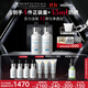 修麗可發(fā)光瓶精華30ml*2護膚品美白淡斑淡痘印煥亮生日禮物送女友