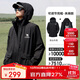 駱駝（CAMEL）夾棉沖鋒衣男女硬殼外套防風(fēng)防水進(jìn)藏棉服登山服 A24CF04677