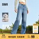 森馬（Semir）森柔牛仔|牛仔褲女港風(fēng)舒適闊腿褲顯瘦秋季女生長(zhǎng)褲103524124001A