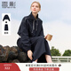 香影休閑衛衣套裝裙女2025秋季新款上衣半身裙運動(dòng)風(fēng)藏青色兩件套 藏青 M