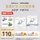 solove多彩夢(mèng)嬰兒超薄拉拉褲XXXXL60片(≥19kg)加大號透氣訓練褲箱裝