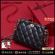 Chiecu Kscbn輕奢包包女包水桶包單肩包百搭鏈條斜挎包情人節(jié)生日禮物 黑色【送老婆送女友送媽媽】