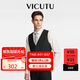 威可多（VICUTU）男士內(nèi)搭西裝馬甲修身舒適VRS88131505 黑色 185/104B 
