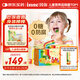 Inne因你彩虹條多維鋅兒童液體鋅嬰兒鈣鎂鋅維生素【夏季補(bǔ)鋅】2盒