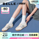 百麗（Belle）小輕甘2.0透氣休閑鞋女2025夏新商場同款舒適德訓(xùn)鞋D3W1DBM5 米白色 38 (240mm)
