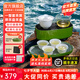 哲品游俠合一陶瓷旅行茶具套裝便捷式整套送禮盒戶外茶具茶盤露營旅游 游俠茶具-松野綠-陶瓷蓋碗茶杯
