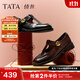 他她（TATA）情書(shū)女鞋2025年秋季新款百搭時(shí)尚瑪麗珍鞋單鞋子7JW20CA5 黑色 37