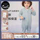 nest designs潘通限定嬰兒牛油果長(cháng)袖斜襟新生兒連體衣爬服寶寶 霧灰綠 80cm (不帶腳套)建議身高73-82cm