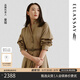 歌力思（ELLASSAY）【童瑤同款】春夏新款棉美拉德赫本裙襯衫式連衣裙女EWW341Y093 亞麻棕 M