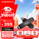 閃迪（SanDisk）512GB USB3.2 Type-C 雙接口 高速固態(tài)U盤(pán) 讀1000MB/s 寫(xiě)900MB/s 適用手機電腦 大容量金屬優(yōu)盤(pán)