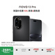 華為 nova 13 Pro 國家補貼500元 512GB 星耀黑 前后多焦段人像 北斗衛星圖片消息 鴻蒙智能曲面屏手機