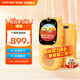 牛聽聽早教學(xué)習(xí)機(jī)聽力寶復(fù)讀機(jī)繪本互動(dòng)教材同步視頻通話男女孩兒童禮物