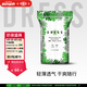 吉氏（DRESS）薄越紙尿褲 ins風(fēng)嬰兒尿不濕超薄透氣大吸量寶寶尿褲 XL碼44片【12-17kg適用】