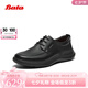拔佳（Bata）休閑皮鞋男2025秋季商場新款羊皮通勤舒適商務(wù)皮鞋30582CM5七夕 黑色 42