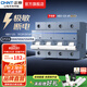 正泰（CHNT）空氣開關(guān)NB3 125空開斷路器1P 2P 3P 4P 小型家用電工推薦斷電保 空開4P 100A