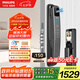 飛利浦（PHILIPS）智能門(mén)鎖可視貓眼大屏指紋鎖家用防盜門(mén)密碼鎖小藍盾702-VP-Pro