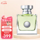 范思哲（VERSACE）心動(dòng)地中海女士香水 節(jié)日送女友生日禮物 心動(dòng)女士100ml