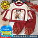 G.DUCKKIDS女童套裝春秋2025新款洋氣兒童卡通休閑衛衣寶寶哪吒中小童兩件套 哪吒套裝 110