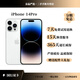 Apple iPhone14Pro 蘋(píng)果14Pro 6.1英寸二手蘋(píng)果手機 國行全原裝 5G全網(wǎng)通 銀色 256G 全網(wǎng)通 99新嚴選