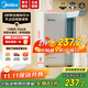 美的（Midea）便捷式飲水機國家補貼家用臺式小型制熱宿舍保溫杯即熱桶裝水新款桌面飲水器控溫燒水壺電熱水壺 即熱型