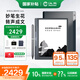 漢王（Hanvon）【重磅新品】智能手寫(xiě)辦公本M10mini 8.2英寸語(yǔ)音轉寫(xiě)電子書(shū)閱讀器墨水屏電紙書(shū)筆記本平板電腦