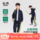 左西男童秋裝兒童運動(dòng)套裝春秋外套2025新款男孩帥氣衣服 藏青色 150