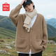 名創(chuàng  )優(yōu)品（MINISO）針織毛衣秋季美拉德V領(lǐng)設計感開(kāi)衫保暖柔軟粗針毛線(xiàn)外套 米杏 XL