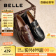 百麗（Belle）元寶樂福鞋女2025秋新棕色英倫粗跟小皮鞋單鞋D2S1DCA5預(yù)售 黑色 38 (240mm)