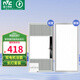 雷士（NVC）大功率暖風(fēng)機(jī)排氣扇照明LED一體衛(wèi)生間集成吊頂風(fēng)暖風(fēng)機(jī)浴霸浴室 2600W浴霸+24W廚衛(wèi)燈